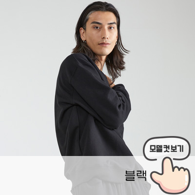 단체맨투맨,단체티,맨투맨단체티,맨투맨제작,유니폼제작,티셔츠제작,티셔츠주문제작,맨투맨빅사이즈,회사단체복,맨투맨티셔츠