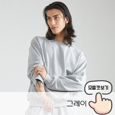 단체맨투맨,단체티,맨투맨단체티,맨투맨제작,유니폼제작,티셔츠제작,티셔츠주문제작,맨투맨빅사이즈,회사단체복,맨투맨티셔츠