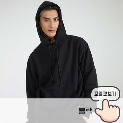 단체후드티,후드티제작,후디,단체티,가족티,무지후드티,오버핏후드티,단체복,반티,단체티셔츠