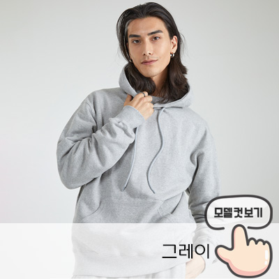 단체후드티,후드티제작,후디,단체티,가족티,무지후드티,오버핏후드티,단체복,반티,단체티셔츠