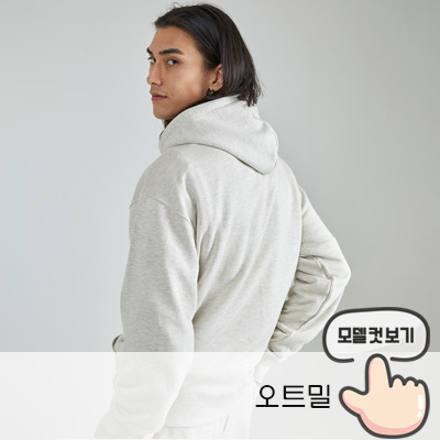 단체후드티,후드티제작,후디,단체티,가족티,무지후드티,오버핏후드티,단체복,반티,단체티셔츠