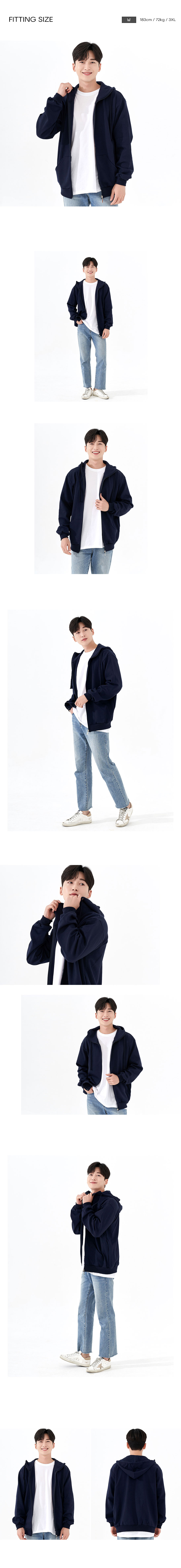 단체후드집업 네이비