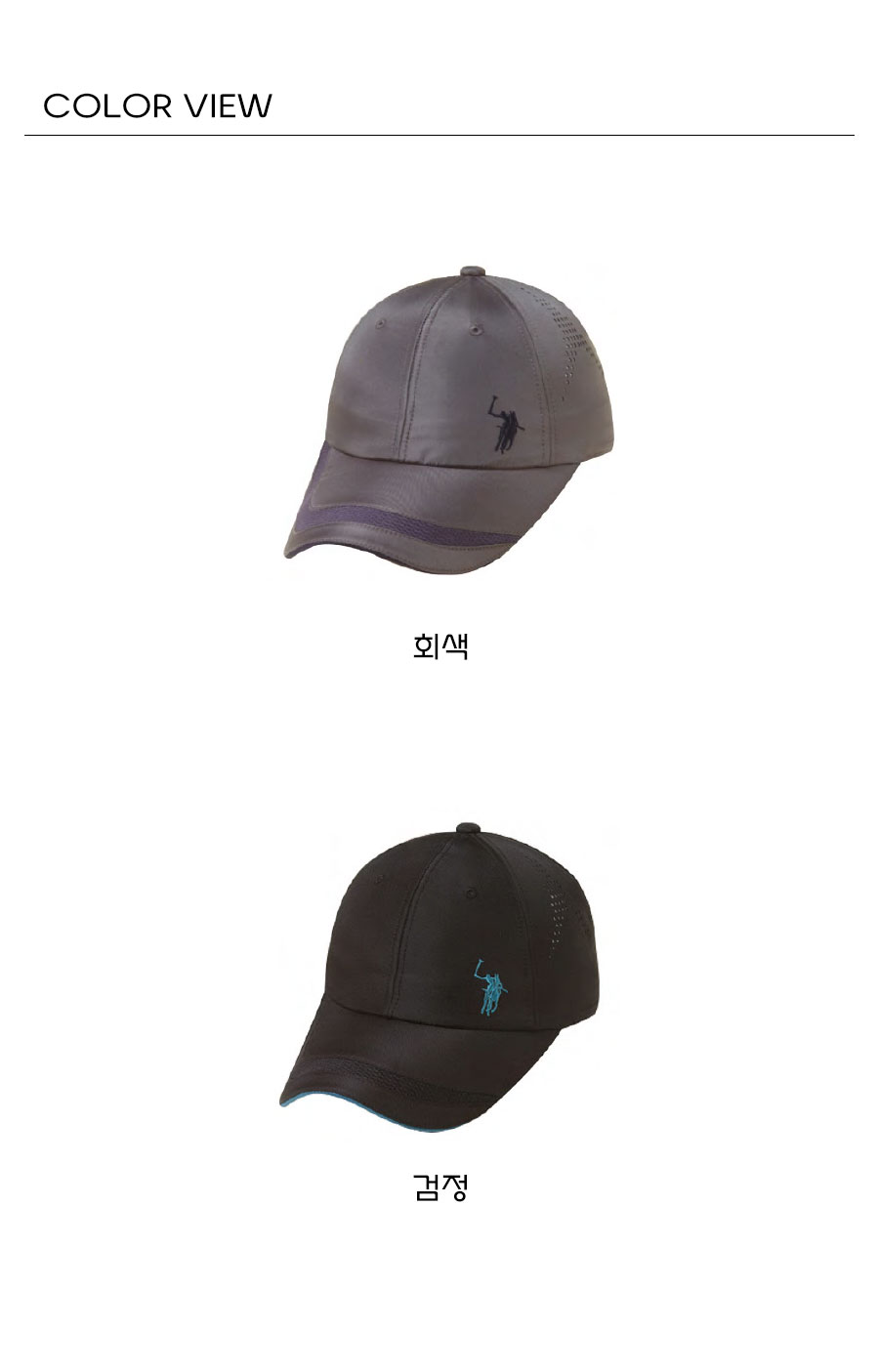 단체모자 행사모자 망사모자 캡모자 야구모자 모자제작 골프모자 볼캡 모자쇼핑몰 여름모자