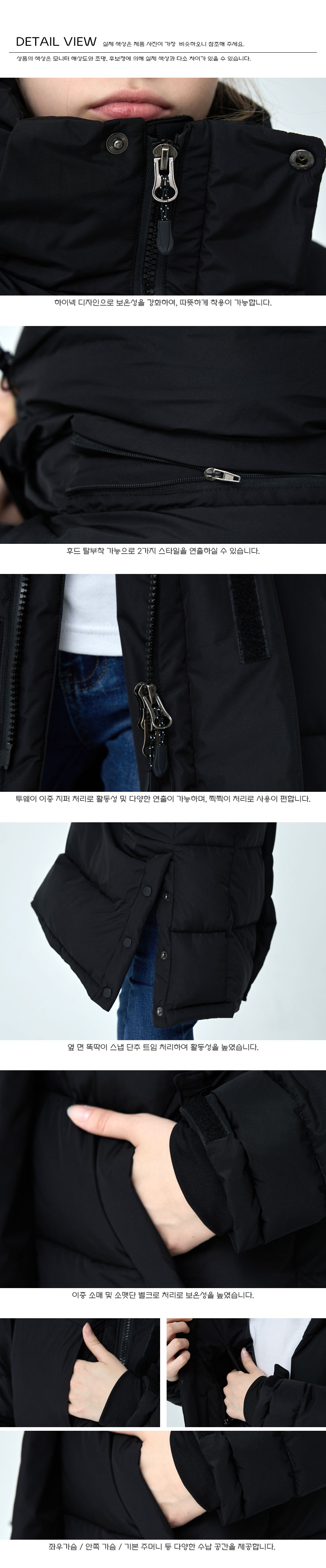 롱패딩,여자롱패딩,여성롱패딩,경량롱패딩,빅사이즈롱패딩,여성경량롱패딩,롱패딩추천,롱패딩브랜드,브랜드롱패딩,웰론롱패딩