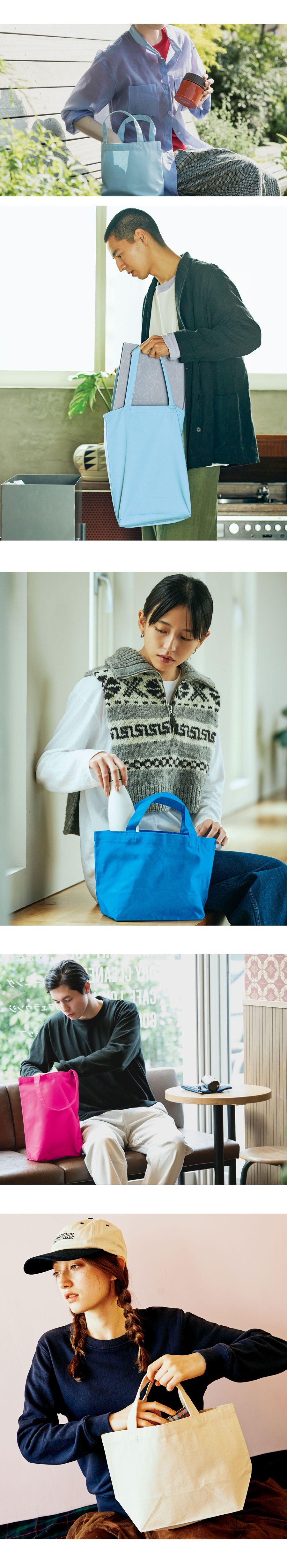 에코백,에코백소량제작,에코백브랜드,무지에코백,에코백추천,에코백제작,애코백,토트백,굿즈제작,단체에코백