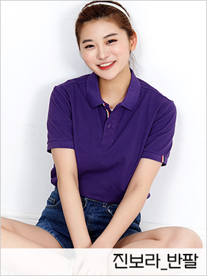 단체카라티셔츠 커스텀 티셔츠 프린팅 제작 소량 단체복 주문 맞춤 유니폼 쇼핑몰