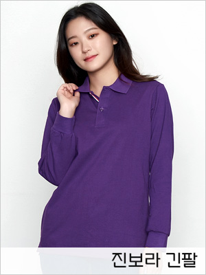 단체카라티셔츠 커스텀 티셔츠 프린팅 제작 소량 단체복 주문 맞춤 유니폼 쇼핑몰