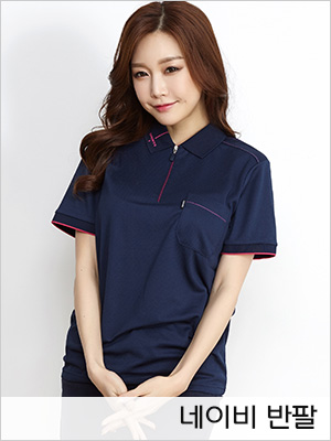 단체카라티셔츠 커스텀 티셔츠 프린팅 제작 소량 단체복 주문 맞춤 유니폼 쇼핑몰