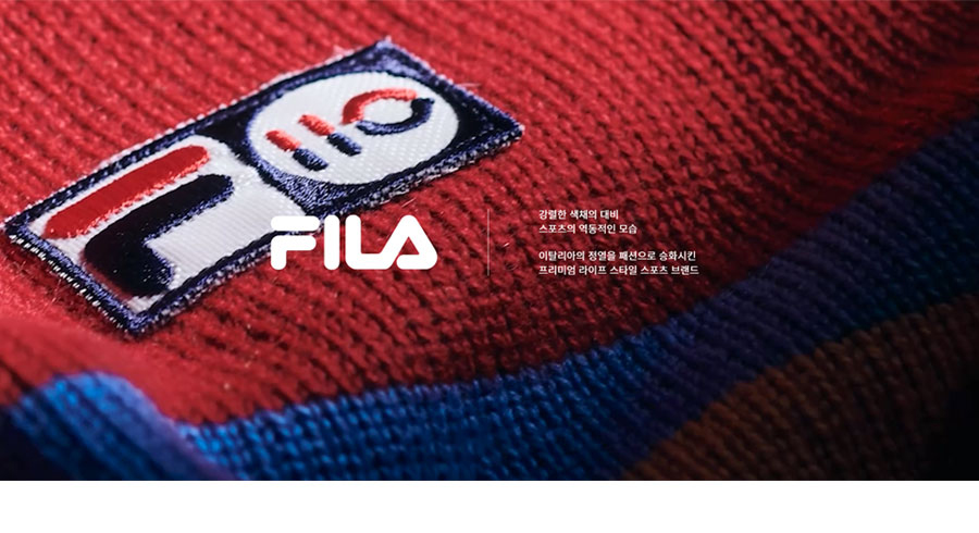 FILA 단체복｜체육대회 유니폼 브랜드
